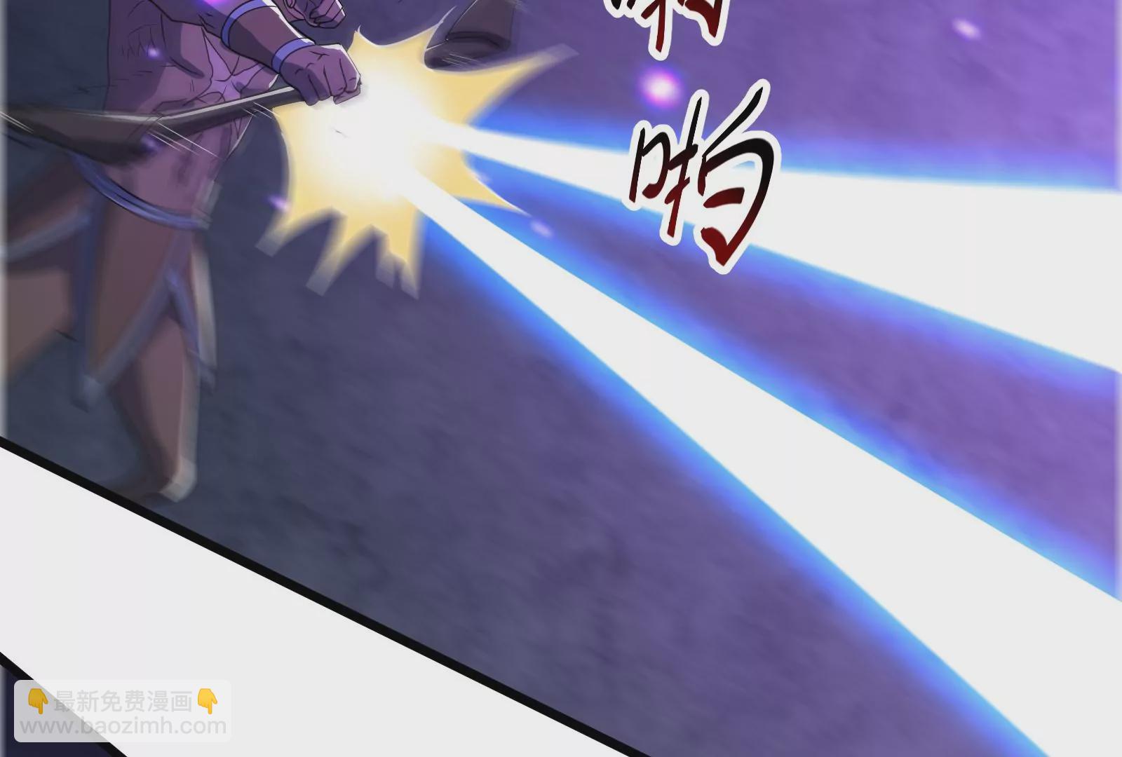 古神遊戲 - 第42話最強！雷神薩滿通靈術！(1/4) - 5